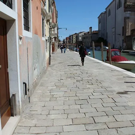 360 Ca' Brighella Venedik